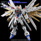 G-REWORK -[HG] [SEED] MIGHTY STRIKE FREEDOM (Water Decal)