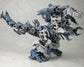 Zoids 1/72 HMM RBOZ-003 Gojulas (Marking Plus Ver.) 1/72 Scale Model Kit