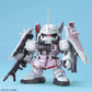 BB Senshi ZGMF Zaku Series Set of 4 Model Kits