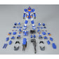 MG 1/100 FULL ARMOR GUNDAM (BLUE COLOR VER.)