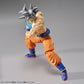 Dragon Ball Z Figure-rise Standard Son Goku (Ultra Instinct) Model Kit