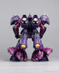 Mecha Ark 1/100 scale Titan Model Kit (Pre-Order)