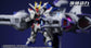 Mo Yu Driving Force Meteor Unit with LED 1/144 (Pre-Order)