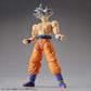 Dragon Ball Z Figure-rise Standard Son Goku (Ultra Instinct) Model Kit