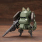 JGSDF Type 07- Tank Nacchin [EX Ver.]