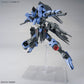 MG ASW-G-XX Gundam Vidar (Pre-Order)