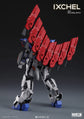 Mecha Core Industry Ixchel 1/100 Scale Model Kit (Pre-Order)