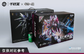 QIANQIU SHANG Genesis of Starry 1/100 Sea Alkaid Pink-II Alkaid Pro Version (Deluxe Version) [Pre-Order]