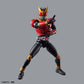 Figure-Rise Standard Kamen Rider Kuuga (Mighty Form) Model Kit