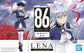 Figure-Rise Standard Lena "86" Model Kit