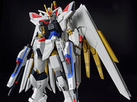 HGCE #250 Mighty Strike Freedom Gundam