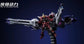 Mo Yu Driving Force Meteor Unit with LED 1/144 (Pre-Order)