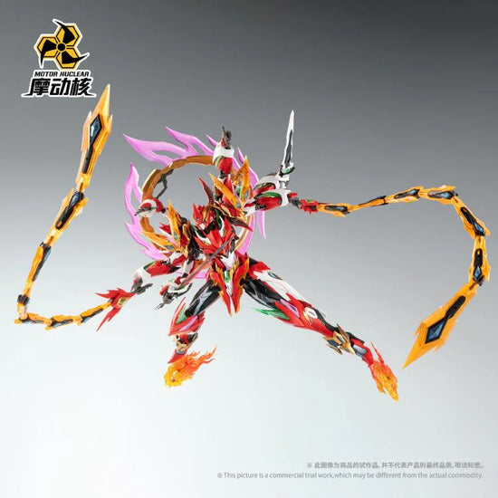 Motor Nuclear MNP-XH04 Tian Ying Xing Nezha Model Kit