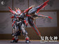 Infinite Dimension 1/100 Nemesis Model Kit