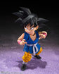 Dragon Ball GT S.H.Figuarts Kid Goku (GT Ver.)