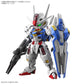 MGSD Gundam Aerial (Pre-Order)