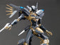 Anubis: Zone Of The Enders Jehuty Model Kit