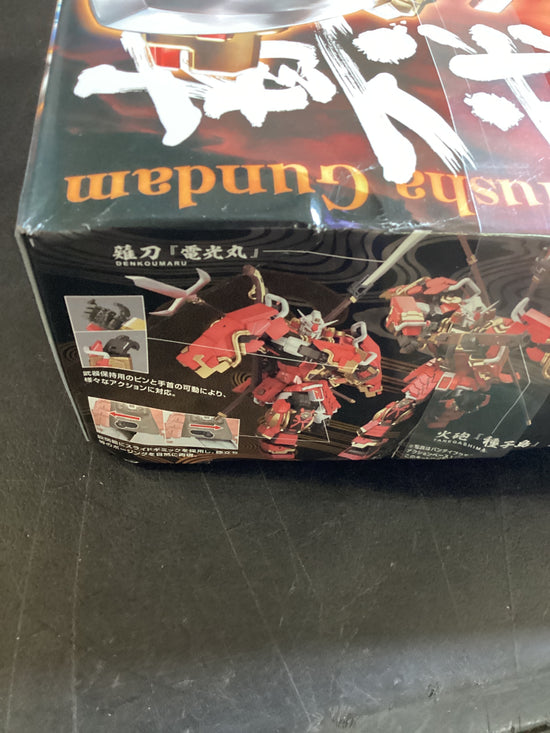 MG Shin Musha Gundam (Damaged Box 15% OFF)