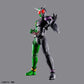 Figure-rise Standard Kamen Rider Double Cyclone Joker Model Kit