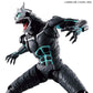 Figure-rise Standard Kaiju No. 8 Model Kit