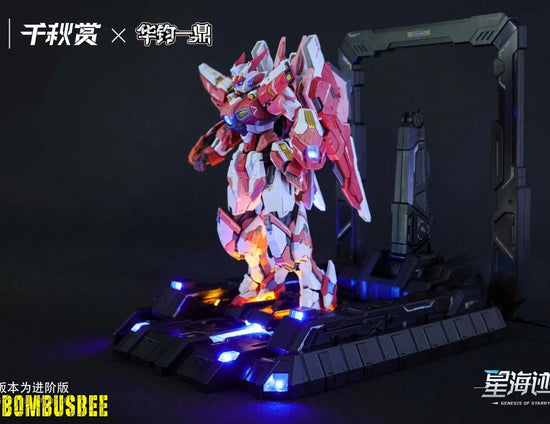 QIANQIU SHANG Genesis of Starry 1/100 Sea Alkaid Pink-II Alkaid Pro Version (Deluxe Version) [Pre-Order]