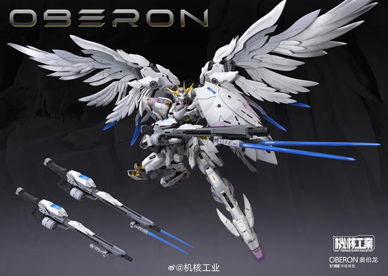 Mecha Core Industry Oberon 1/100 Scale Model Kit