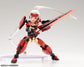 Frame Arms Girl - Frame Arms Girl & Weapon Set (JINRAI Ver.)