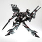 Armored Core: For Answer Variable Infinity Rayleonard 04-ALICIA Unsung (Full Package Ver.) 1/72 Scale Model Kit