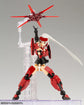 Frame Arms Girl - Frame Arms Girl & Weapon Set (JINRAI Ver.)