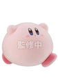 Kirby PuPuPu Doll individual Figure [8 options]