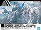 30 Minutes Missions EV-17 Extended Armament Vehicle (Horse Mecha Ver.) (White)