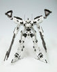 Armored Core Variable Infinity White Glint (Line Ark) Model Kit