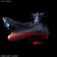 Yamato: REBEL 3199 Space Battleship (3rd Refurbished Ver. Commemorative Paint) 1/1000 Scale Model Kit