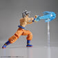 Dragon Ball Z Figure-rise Standard Son Goku (Ultra Instinct) Model Kit