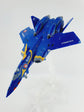 HG YF-21 (Water Decal)