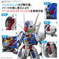 MGSD Gundam Aerial (Pre-Order)