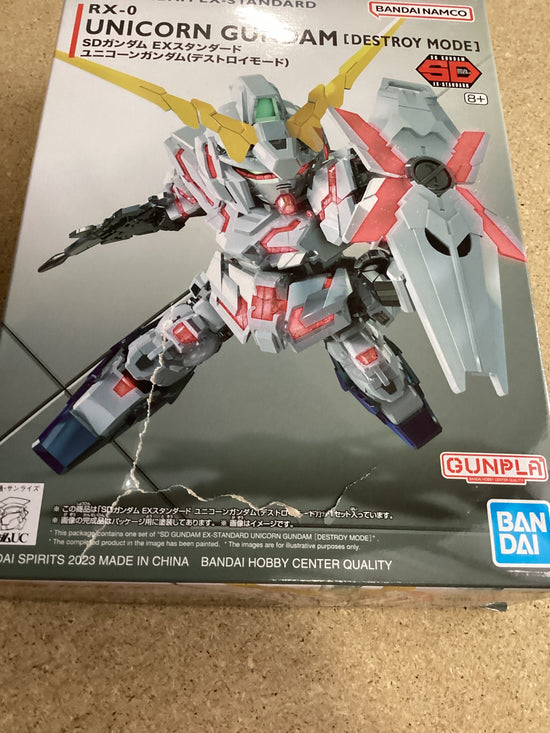 (Damage Box 10% OFF)  SD EX-standard unicorn (Destroy MODE)