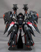 Martian Successor Nadesico: Prince of Darkness Black Sarena Model Kit (Reissue)