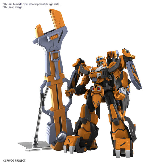 Super Robot Wars OG Original
Generations HG Gunleon Model Kit