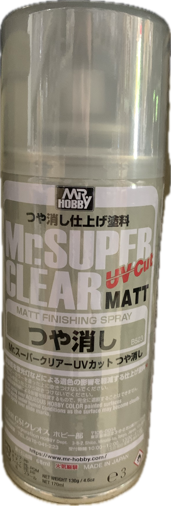 Mr. Super Clear UV Cut Top Coat (Matt)