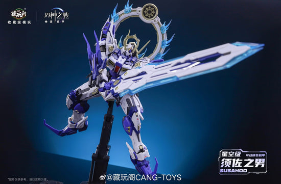 Cang Toys 1/100 scale Susanoo Model Kit (Pre-Order)