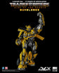 Three Zero Transformers: Rise of the Beasts DLX Bumblebee