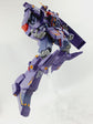 HG Psycho MK-II (Water Decal)
