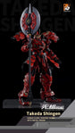 MOSHOW 1/72 Progenitor Effect MCT-J02 The Tiger Of Kai Takeda Shingen, Action Figure