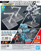 Action Base 7 Clear (1/144)
