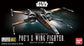 Star Wars: The Force Awakens Vehicle Model 