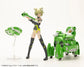 Maruttoys Tamotu Type-S (Green Ver)