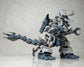 Zoids 1/72 HMM RBOZ-003 Gojulas (Marking Plus Ver.) 1/72 Scale Model Kit