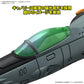 MECHA COLLECTION DX SPACE BATTLESHIP YAMATO 3199 TYPE 1 SPACE FIGHTER ATTACK CRAFT COSMO TIGER II (SINGLE SEATER/SINGLE SEATER) (2 MACHINE SET)