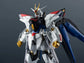 Mobile Suit Gundam SEED Freedom Gundam Universe ZGMF/A-262B Strike Freedom Gundam (Type II) Figure